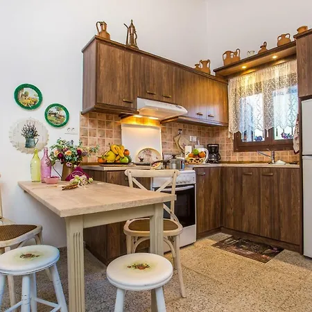 Apartamento La Casa Di Anna