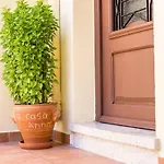 La Casa Di Anna * Родос